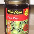 Plum Paste 