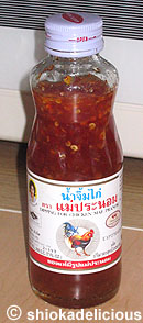 Thai Sweet Chilli Sauce