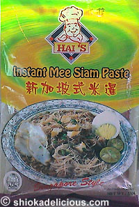 hais_mee_siam_paste.jpg