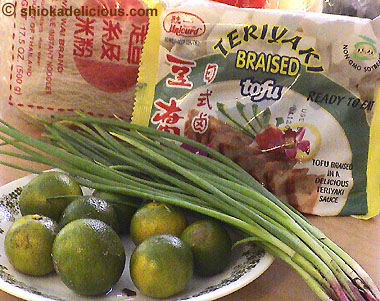 mee_siam_ingredients_12.jpg
