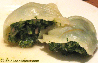 steamed_dumpling_with_chives_and_pork_filling.jpg