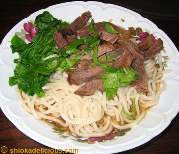 sze_chuan_beef_noodles.jpg