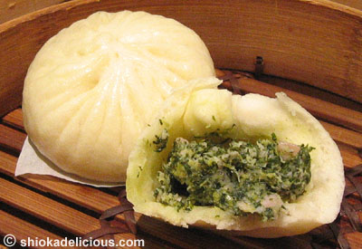 vegetable_and_pork_pau_steamed_bun.jpg